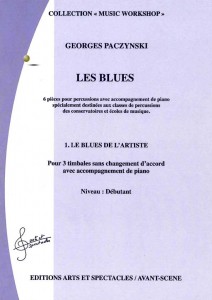 Le blues de l'artiste